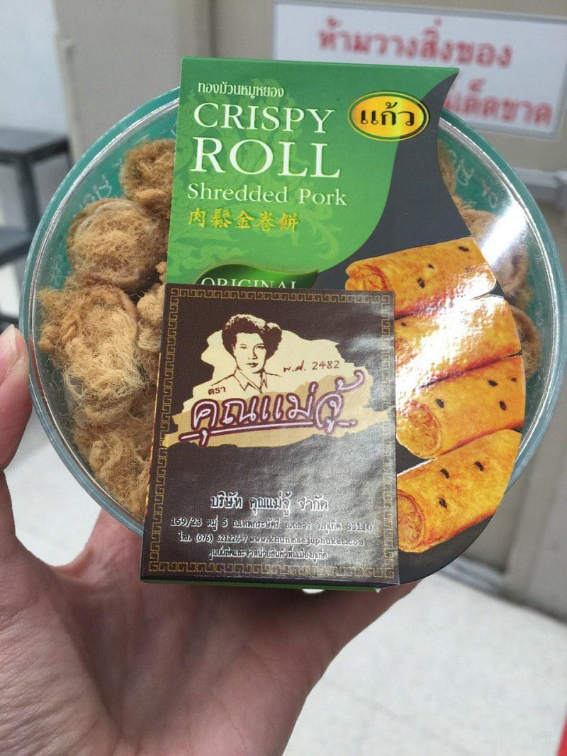 Top 15 Đặc Sản Thái Lan Làm Quà Hấp Dẫn Không Thể Bỏ Qua 7 Bánh cuộn chà bông heo là món ăn vặt nổi tiếng và độc đáo của Thái Lan