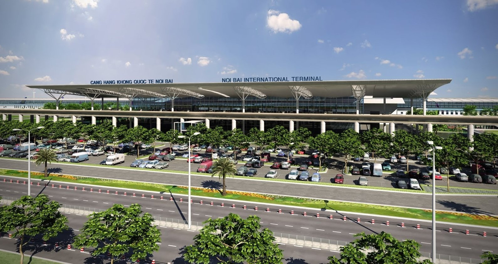 Sân bay quốc tế Nội Bài (Hà Nội)