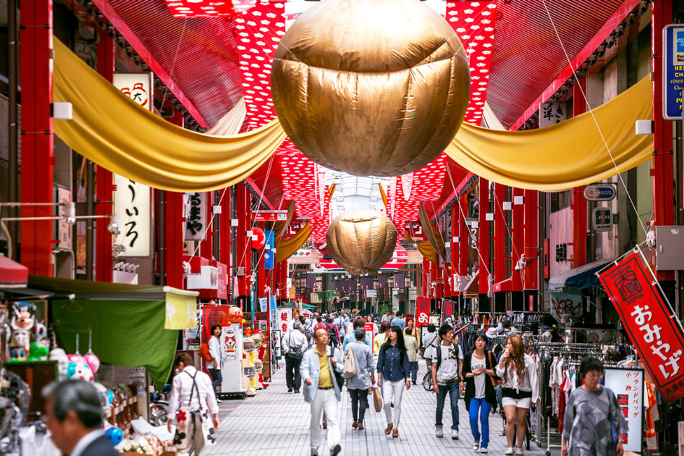 Kinh nghiệm du lịch Nagoya Tự túc: Cẩm nang Khám phá Viên ngọc ẩn của Nhật Bản 13 Khung cảnh tấp nập của Phố mua sắm Ōsu đầy màu sắc