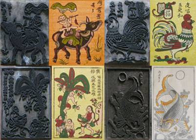 Bản khắc gỗ và tranh in truyền thống.