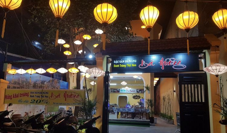 Bánh tráng cuốn thịt heo tại Quán Bà Hường đường 2/9