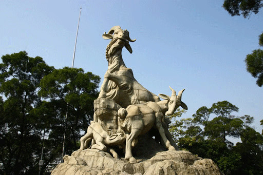 Tượng Ngũ Dương trong Công viên Việt Tú, biểu tượng Quảng Châu