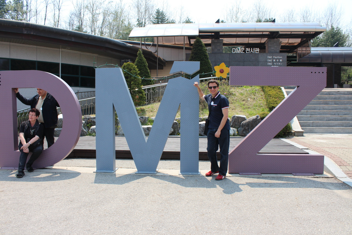 DMZ Tour ở Hàn Quốc, vùng phi quân sự liên Triều