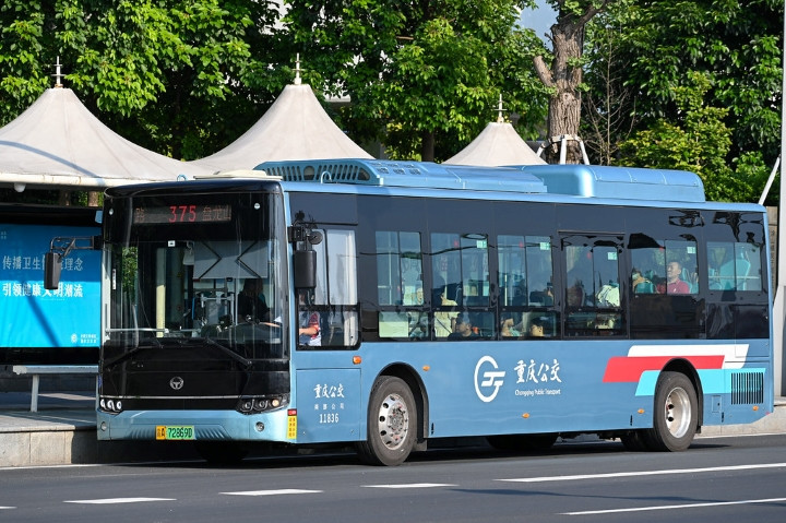 Hiện nay hầu hết các xe buýt ở Trung Quốc chỉ chấp nhận thanh toán qua ví điện tử