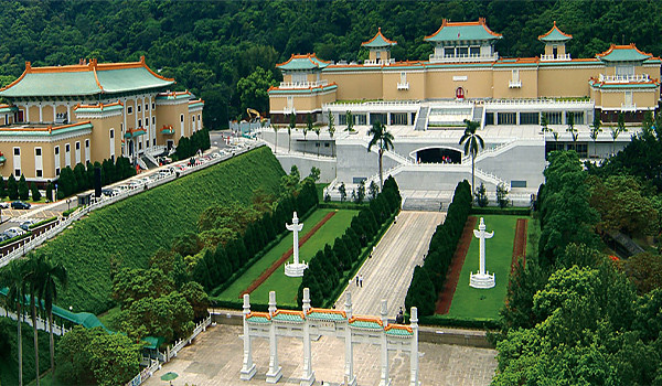 Bảo tàng Cung Điện Cố Cung nơi lưu giữ hàng ngàn báu vật