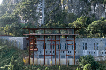 Kiến Trúc Trường Nội Trú Tây Bắc: Định Hướng Hiện Đại Hóa Bản Địa 1 Công trình cải tạo khu động Thiên Bảo của KTS Liu Jiakun tại thị trấn Nhị Lang