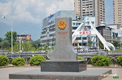 Khung cảnh tấp nập tại Chợ Cốc Lếu Lào Cai