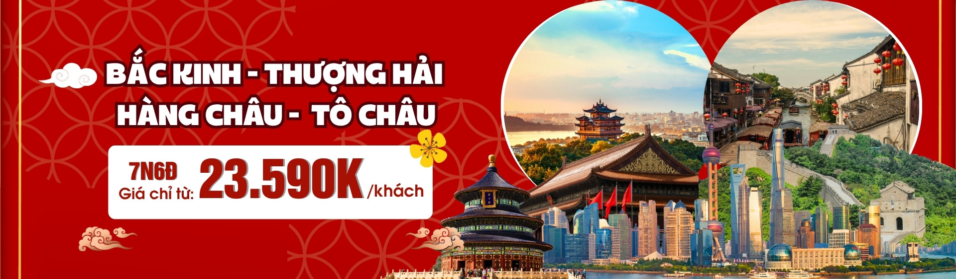 Bắc Kinh và Thượng Hải, hai thành phố lớn của Trung Quốc