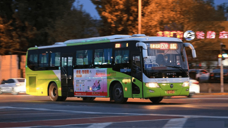 Vạn Lý Trường Thành: Khám Phá Kỳ Quan Vĩ Đại Nhất Trung Hoa 4 Xe buýt là phương tiện giá rẻ tại Bắc Kinh, Trung Quốc
